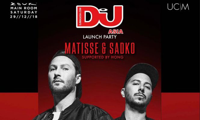 DJ Mag Asia Year end Launch Party at Zouk, Singapore