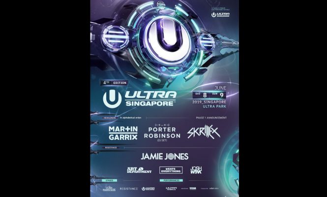 ULTRA SINGAPORE, 2019년 1차 라인업 공개