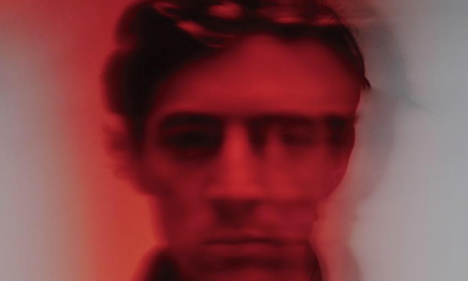 PREMIERE: FARRAGO ‘NO JUTSU’