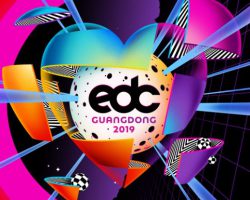 제 2회 Electric Daisy Carnival 광둥이 돌아온다!