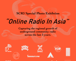 서울 커뮤니티 라디오 3주년 행사 ‘아시아의 온라인 라디오’ 개최