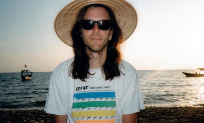 PEGGY GOU의 레이블 GUDU RECORDS, DMX KREW의 새로운 EP 공개하다