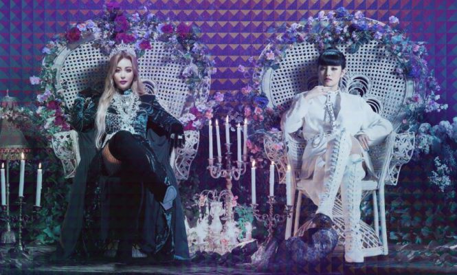 POP STARS WENGIE AND MINNIE OF (G)I-DLE’S HIT TRACK “EMPIRE” TRANSFORMS WITH REMIX PACKAGE AFTER DEBUT ON BILLBOARD CHART
