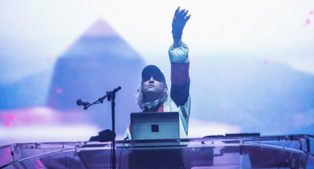 PORTER ROBINSON ANNOUNCES VIRTUAL SELF ARTBOOK AND FASHION LINE