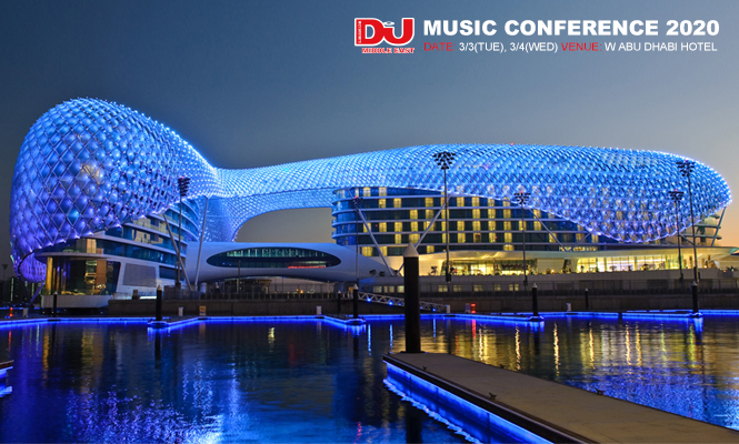 DJ Mag Middle East Music Conference 2020 첫 개최