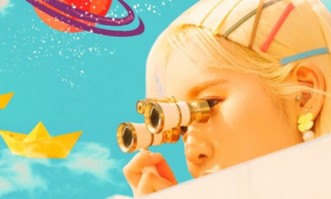 Advanced와 Haee, 중국 가수 Feng Timo와 콜라보 싱글 ‘Minimanimo’ 공개