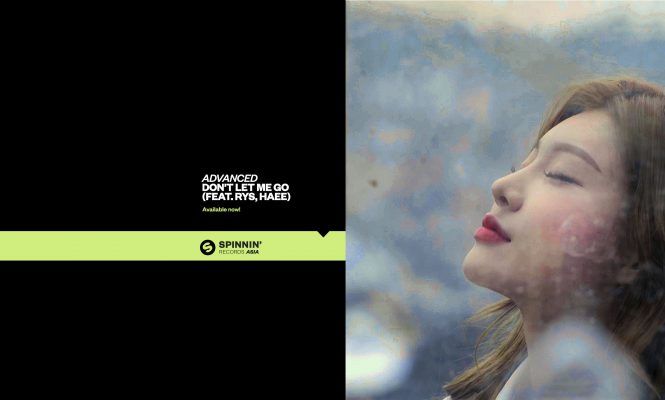Advanced, 새 싱글 ‘Don’t Let Me Go’ 공개!