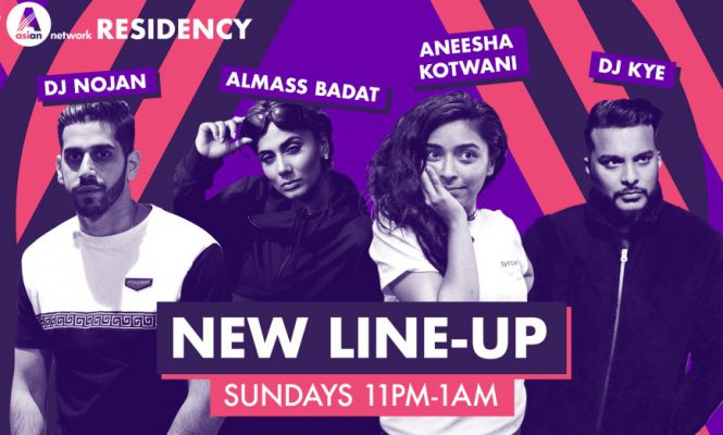 BBC ASIAN NETWORK, 새로운 레지던시 시리즈의 라인업 공개