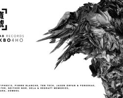 DAVOTAB RECORDS, 정기 컴필레이션 앨범 국보 4호 발매!