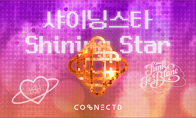 Label CONECTD releases the second collaboration song of City Pop & Disco series “Shining Star”